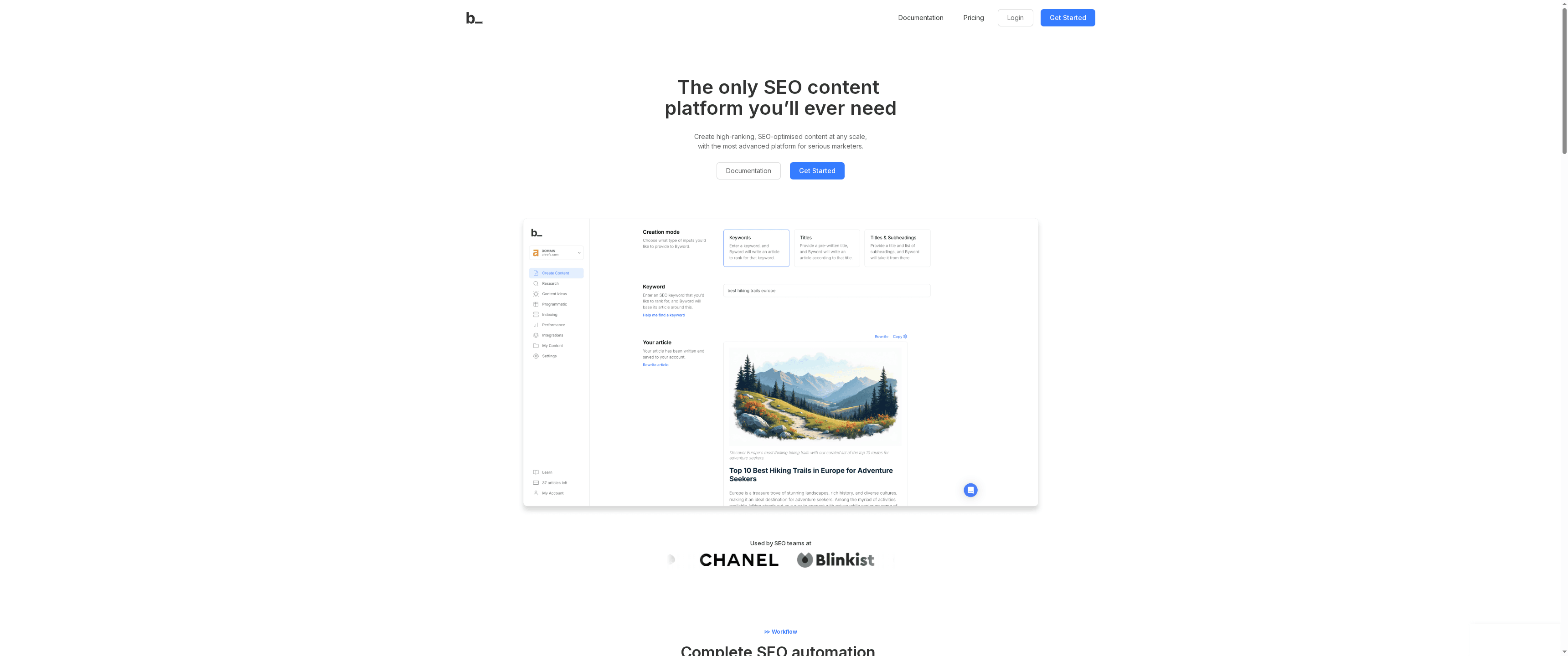 Product Screenshot