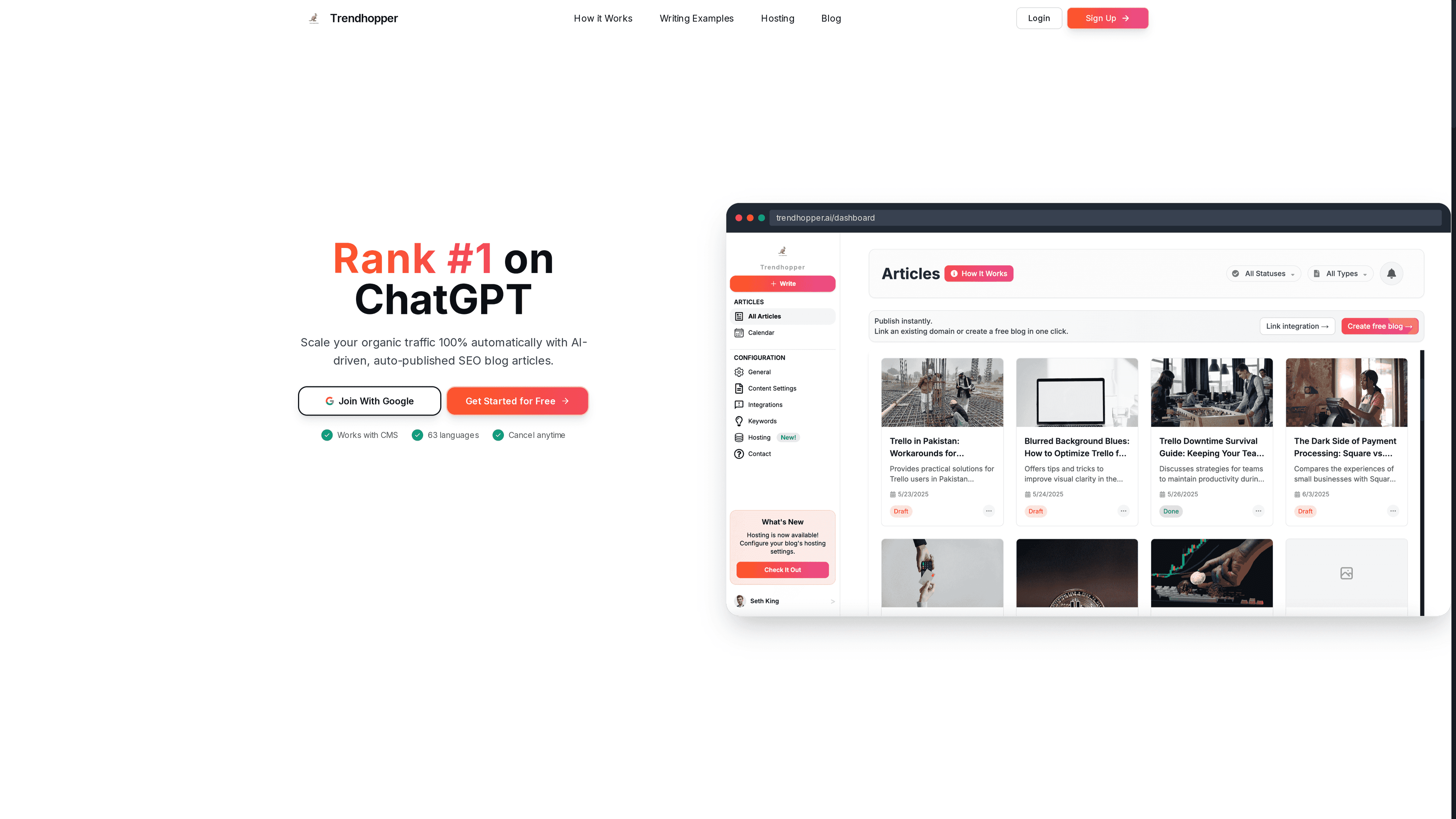 Product Screenshot