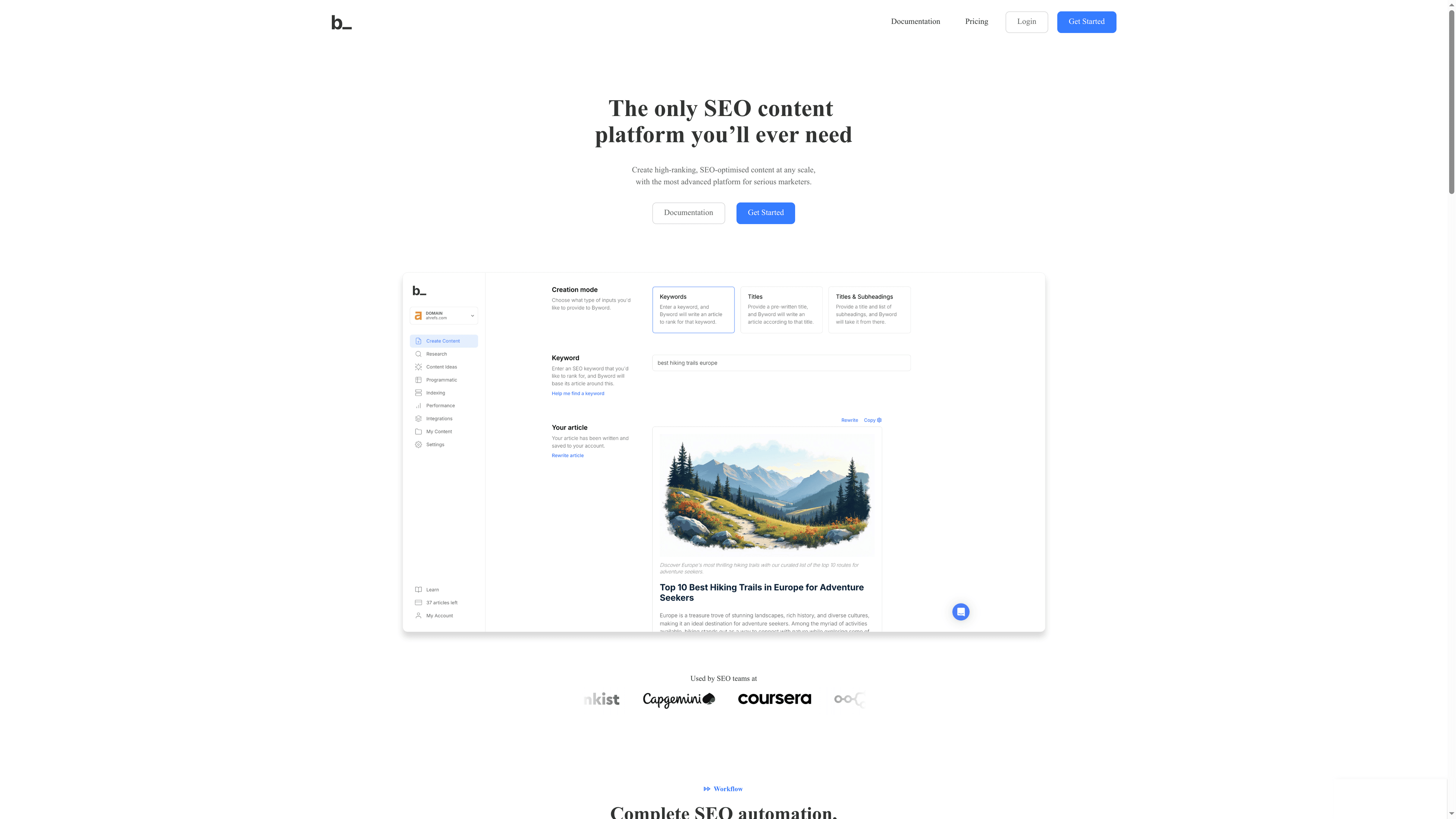 Product Screenshot